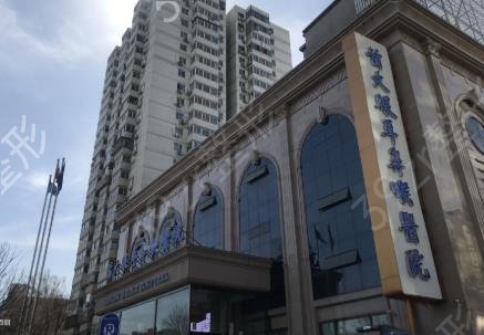北京哪家眼科医院看眼睛比较好
