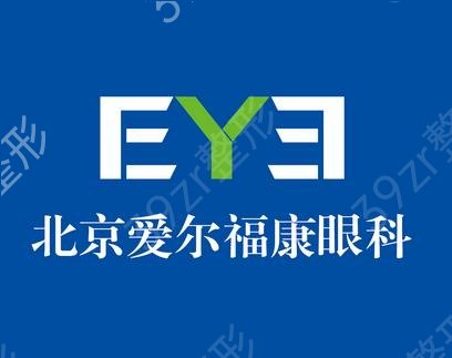 北京哪家眼科医院看眼睛比较好