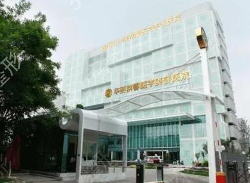 国内十大美容整形医院排名榜新版发表