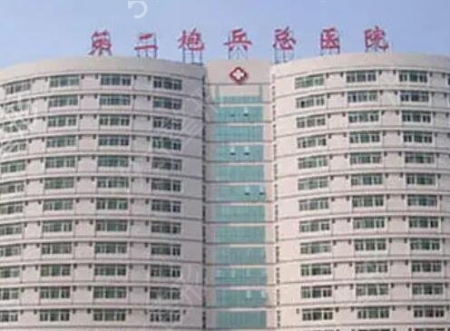 国内十大美容整形医院排名榜新版发表