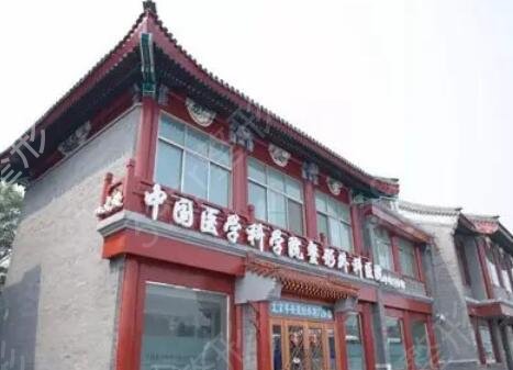 国内十大美容整形医院排名榜新版发表
