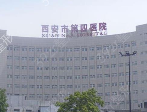 西安公立三甲整形医院排名榜有改动了