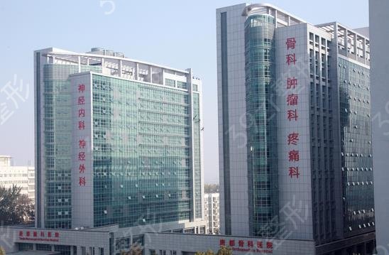 西安公立三甲整形医院排名榜有改动了