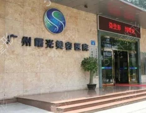 做吸脂整形医院排名前五揭晓