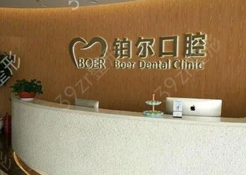 东营正畸医院哪家好