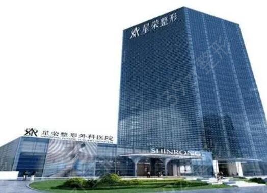 2022重庆拉皮医院排名榜前五