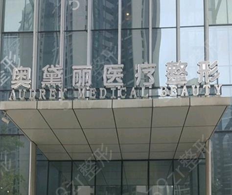 2022宿迁美容整形医院排名前十
