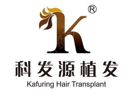 中国植发公认好的医院排名