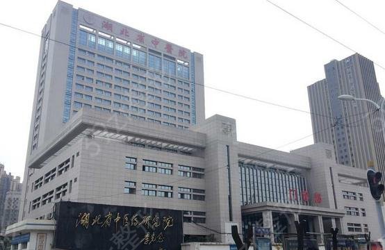2022武汉微整形医院排行榜top10