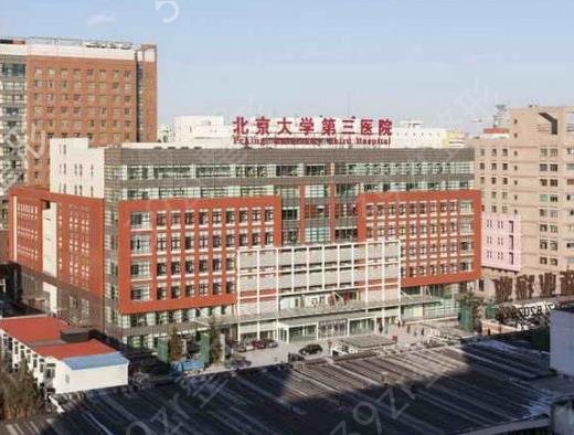 2022全国公立整形医院排名前十