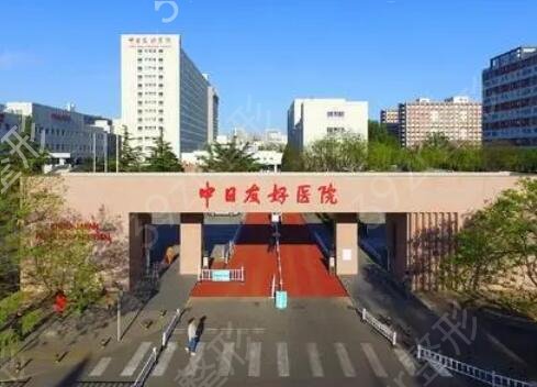 北京正畸三甲医院排名前十榜单来袭