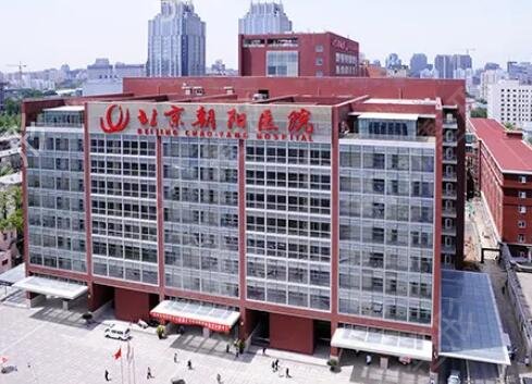 北京正畸三甲医院排名前十榜单来袭