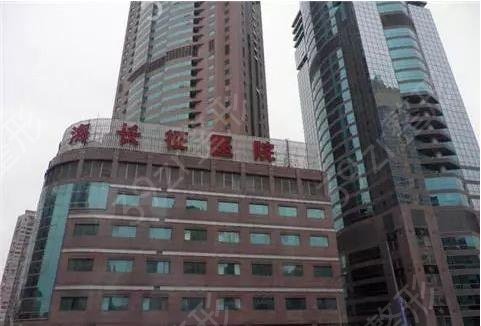 上海排名前三的三甲整形医院