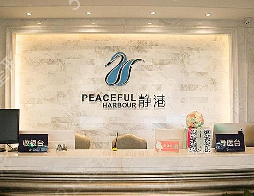 浙江寧波好的整形醫(yī)院前十