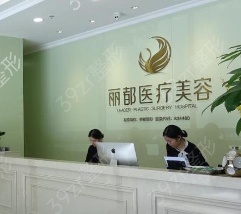 長(zhǎng)沙哪家假體豐胸好