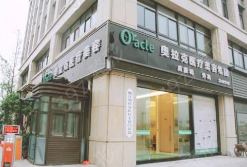 臺(tái)州美容整形哪家好