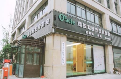 2022臺(tái)州市整形醫(yī)院排名前八