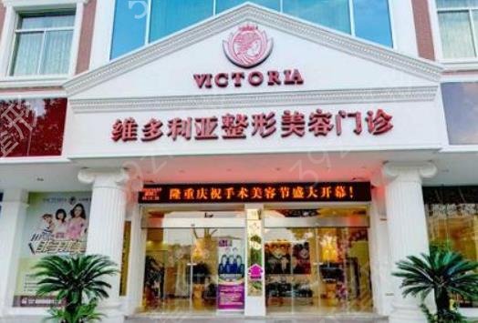 2022臺(tái)州市整形醫(yī)院排名前八