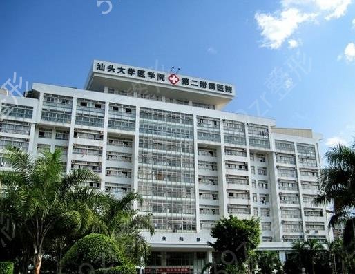 2022汕頭美容整形醫(yī)院排名三甲