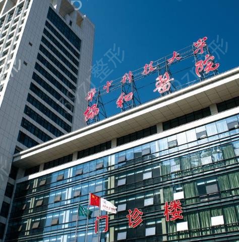武漢脂肪填充哪家醫(yī)院好