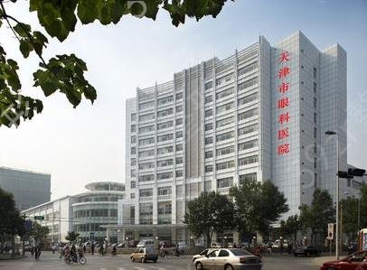 2022全國做近視手術(shù)好的醫(yī)院排名名單