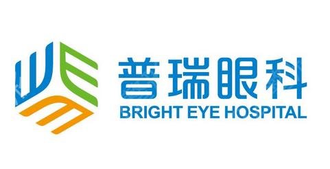 2022全國做近視手術(shù)好的醫(yī)院排名名單