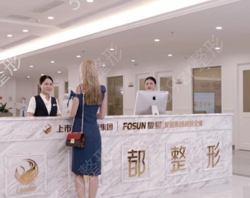 無錫美容整形醫(yī)院哪個好