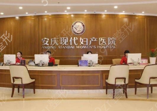 2022安慶整形醫(yī)院排名前三