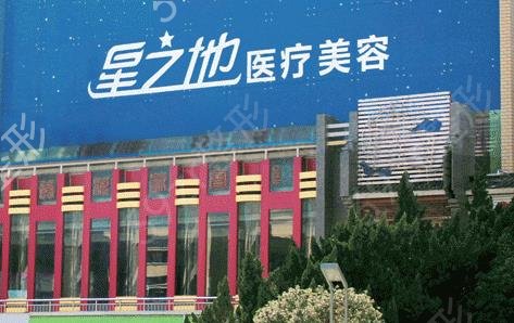 2022安慶整形醫(yī)院排名前三