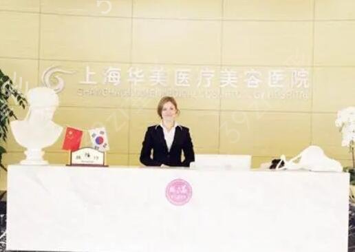 中國整形醫(yī)院抽脂排行榜前十