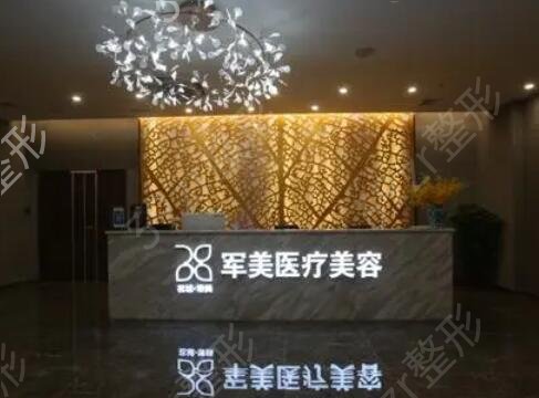 中國整形醫(yī)院抽脂排行榜前十