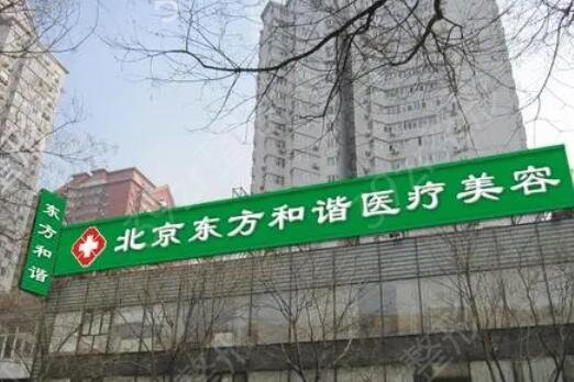 中國整形醫(yī)院抽脂排行榜前十