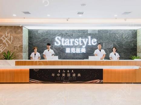 2022丹陽整形醫(yī)院排名前十