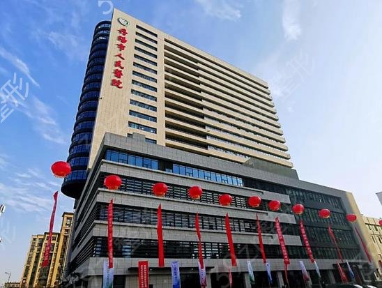 2022丹陽整形醫(yī)院排名前十