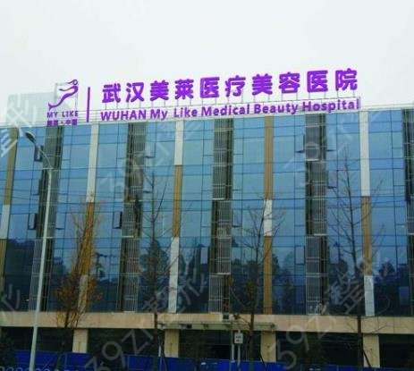 国内正规丰胸医院排名前十2022