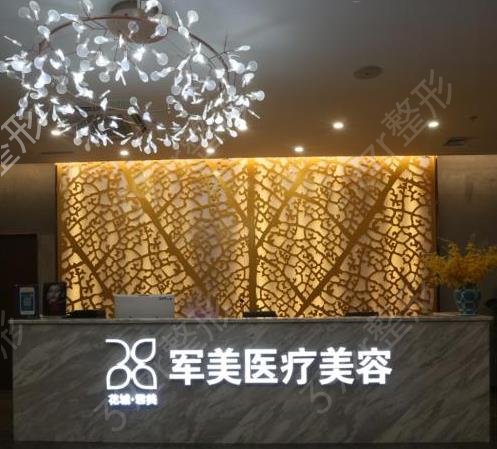 国内正规丰胸医院排名前十2022