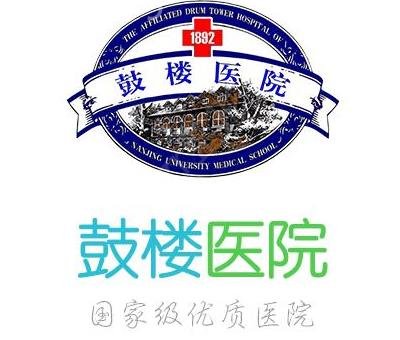 2022江蘇整形醫(yī)院排名前五