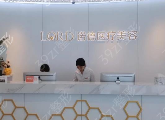 2022濟(jì)南割雙眼皮整形醫(yī)院前五