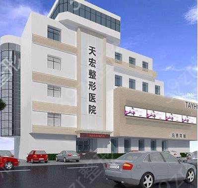 2022河北张家口做隆鼻整形医院排名