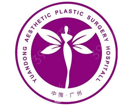 2022广州做颧骨内推好的正规医院排名前三