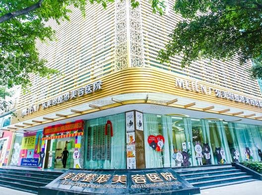 2022广州做颧骨内推好的正规医院排名前三
