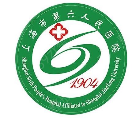 2022上海口碑排名好的整形医院推荐前十