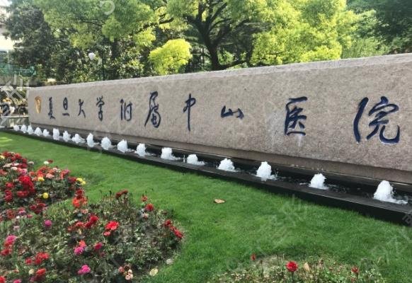 2022上海儿童整形医院排名前八