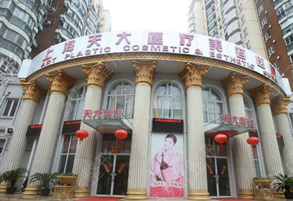 2022上海儿童整形医院排名前八