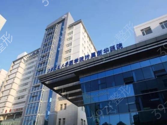 2022上海儿童整形医院排名前八