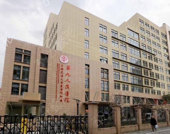 2022上海鼻子整形医院排名前七
