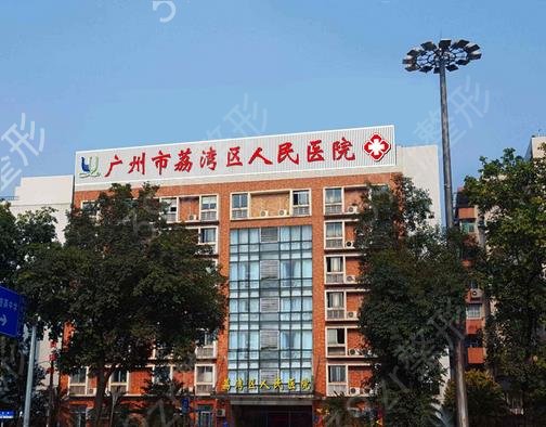 2022广州做隆胸正规整形医院排名