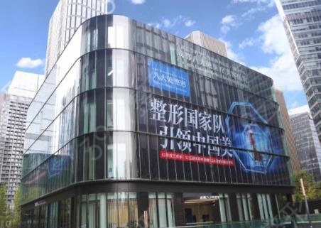 成都去疤痕哪家医院好