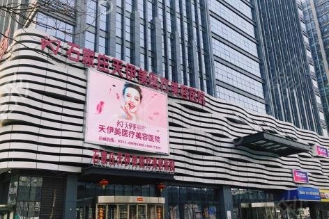 石家庄牙科医院排名榜前八已定