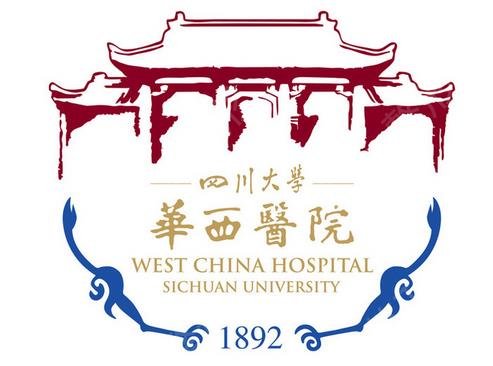 成都整形医院排名前十（不分先后）
